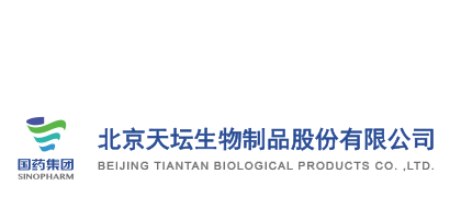 北京尊龙凯时生物制品股份有限公司