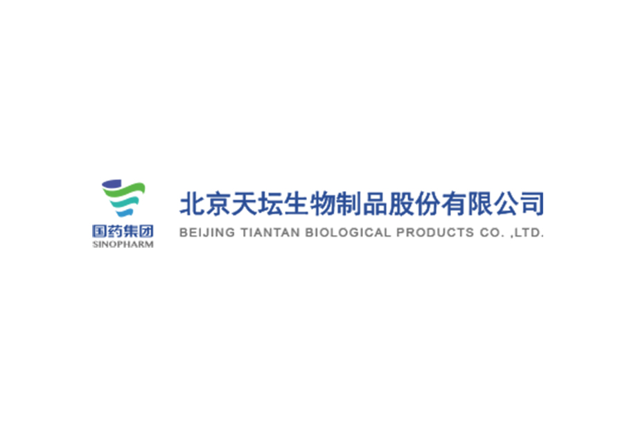 尊龙凯时生物：所属企业获得人纤维蛋白原药品补充申请批准通知书